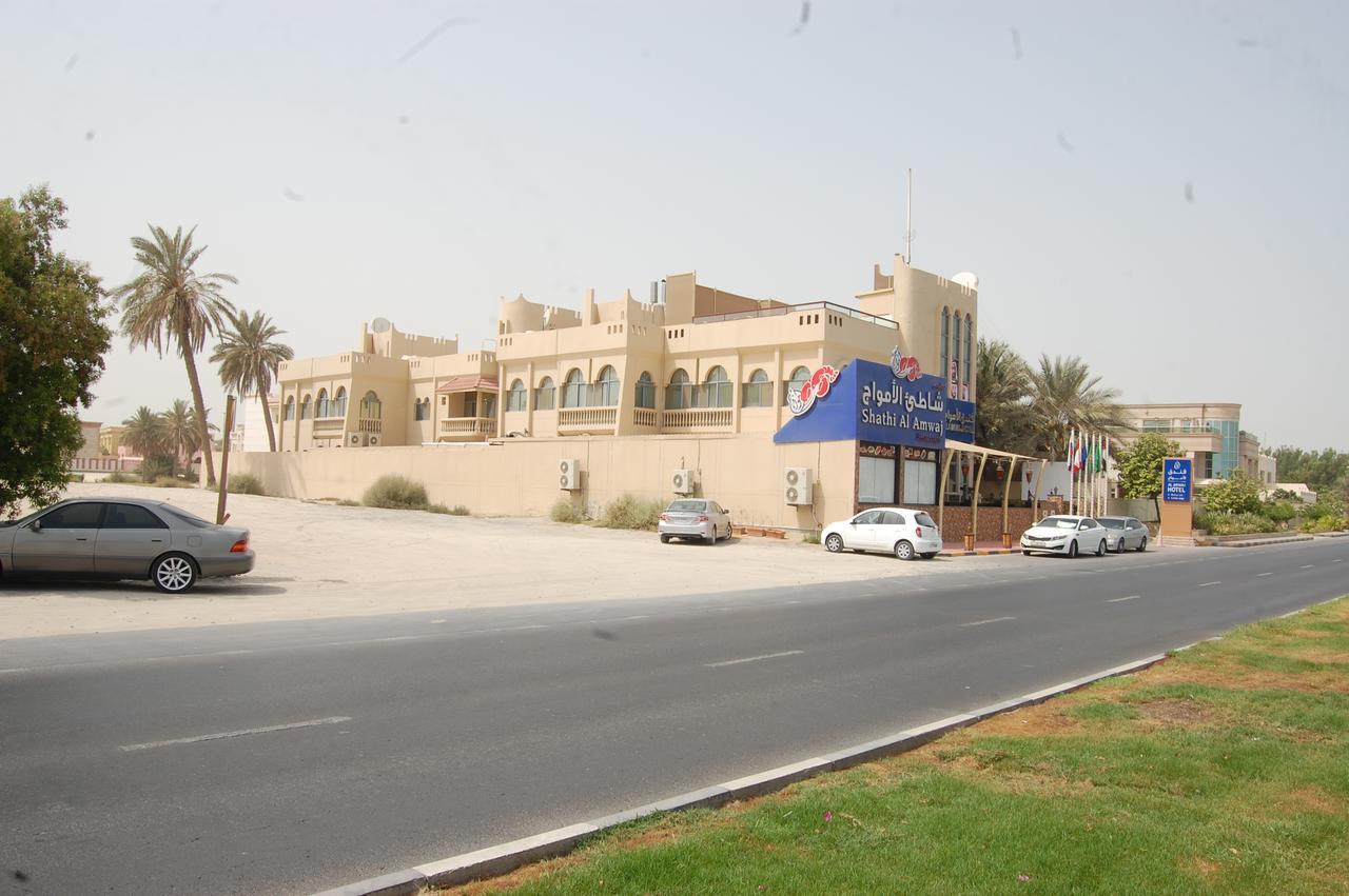 Al Amwaj Hotel Sharjah Exterior photo