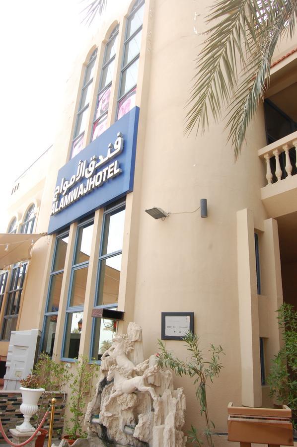 Al Amwaj Hotel Sharjah Exterior photo
